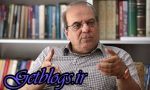 مشكل سياست رسمي در ايران كجاست؟ / عباس عبدی