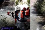 عکس + غرق دختر 9 ساله در رودخانه کرج