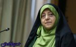 بانوان جهت ورود به ورزشگاه صبور باشند / ابتکار